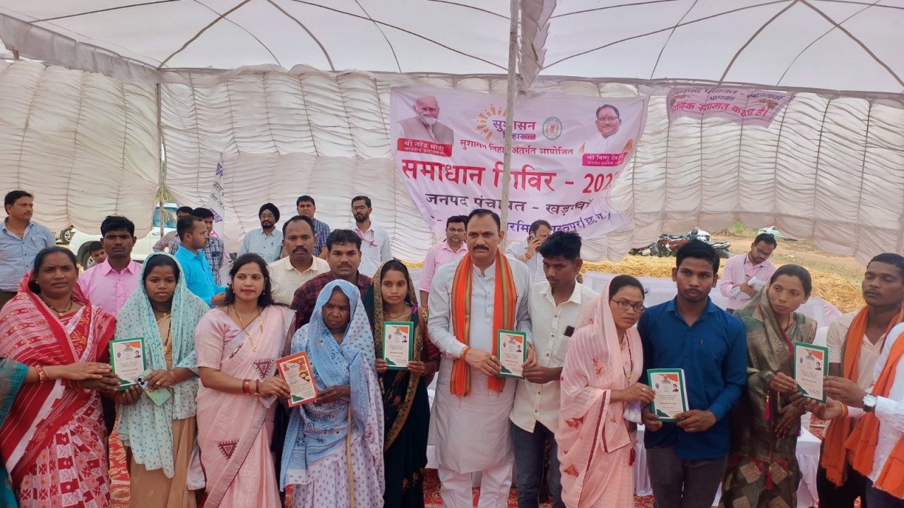CG: खाद्य सुरक्षा की सशक्त परिकल्पना: जिले की सार्वजनिक वितरण प्रणाली से साकार होता जन-कल्याण