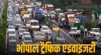 भोपाल में दशहरा पर ट्रैफिक प्लान बदला, रावण दहन शाम 5 से रात 11 बजे तक, कई रूट डायवर्ट