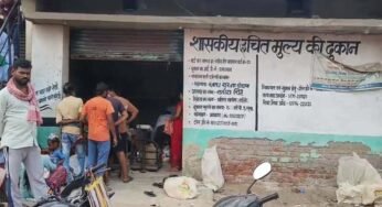 छत्तीसगढ़ में बड़ा राशन घोटाला: सरकारी दुकान से 65 लाख का अनाज और शक्कर गायब