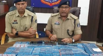 दुर्ग पुलिस द्वारा आपरेशन विश्वास के तहत 1 सितंबर 2025 से लेकर नशा तस्करो पर लगातार कार्यवाही, पकड़ा 438.748 किलोग्राम गांजा
