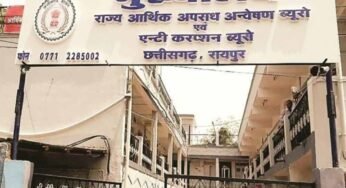 DMF घोटाले में बड़ा खुलासा: ACB-EOW की कार्रवाई, मेघ गंगा ग्रुप के ठिकानों पर छापेमारी