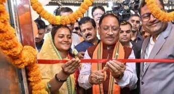 महासमुंद : जिले के 323 हितग्राही 26 नवंबर को तीर्थ यात्रा के लिए होंगे रवाना