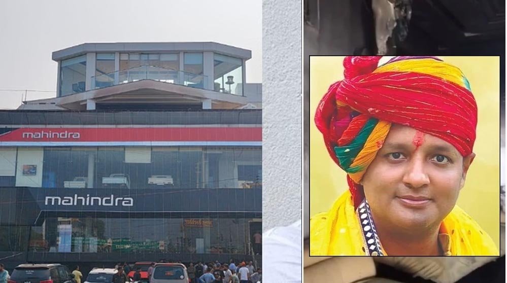 इंदौर के उद्योगपति के पेंट हाउस में आग, दम घुटने से मौत; पत्नी और बेटियां गंभीर हालत में अस्पताल में