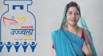 रायपुर : महिला सशक्तिकरण और स्वास्थ्य संरक्षण की दिशा में महत्वपूर्ण पहल