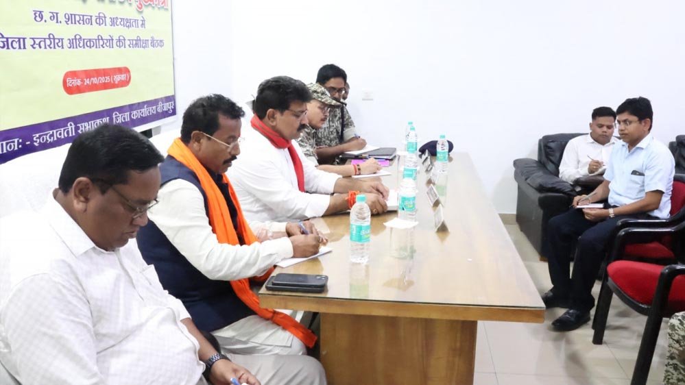 रायपुर : उपमुख्यमंत्री विजय शर्मा ने पुनर्वास केंद्र में सुविधाओं की ली समीक्षा बैठक