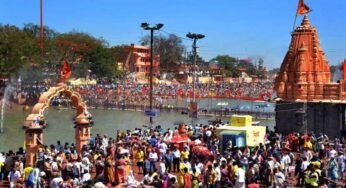 सिंहस्थ 2028 की तैयारी: किसानों और जमीन मालिकों को दो साल बाद लौटाई जाएगी जमीन, बनी सहमति