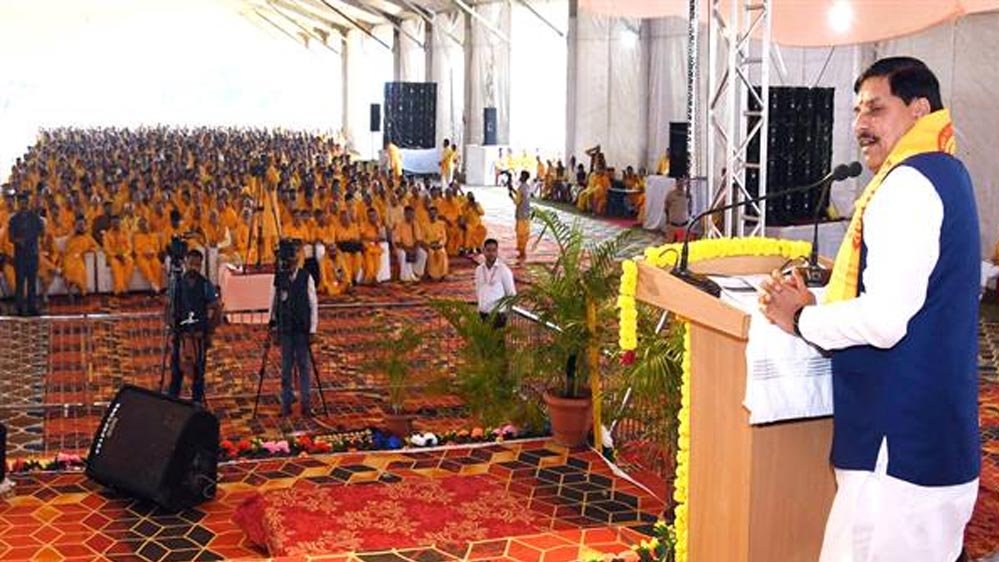 गायत्री परिवार, समाज-संस्कृति-संस्कारों को पुष्पित-पल्लवित कर ऊर्जा का संचार कर रहा है : मुख्यमंत्री डॉ. यादव