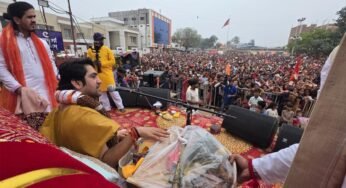 छतरपुर में महाशिवरात्रि पर 300 जोड़ों का सामूहिक विवाह, धीरेंद्र शास्त्री ने की घोषणा