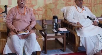 जबलपुर में RSS की अखिल भारतीय कार्यकारिणी बैठक, मोहन भागवत देंगे नई रणनीति और दिशा
