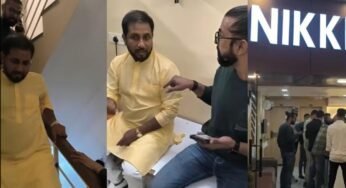 उज्जैन में लव जिहाद के शक में होटल में हुई पिटाई, हिंदू संगठन ने मचाया हंगामा