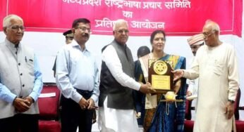 व्यक्ति को सरल, सहृदय और संवेदनशील बनाती है भाषा : राज्यपाल पटेल