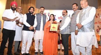छत्तीसगढ़ राज्य युवा आयोग द्वारा पंडित दीनदयाल उपाध्याय ऑडिटोरियम, रायपुर में आयोजित हुआ युवा कवि सम्मेलन