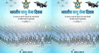 मुख्यमंत्री डॉ. यादव ने भारतीय वायुसेना दिवस पर शुभकामनाएं दी