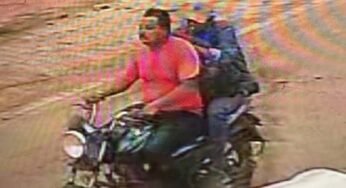 इसाफ बैंक डकैती केस में बड़ी कामयाबी: 11वां आरोपी गिरफ्तार, जंगल के रास्ते पहुंचाया था दमोह