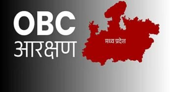 ओबीसी आरक्षण पर सुनवाई टली, सॉलिसिटर जनरल ने फिर मांगा समय — अब नवंबर के पहले हफ्ते में होगी सुप्रीम कोर्ट में सुनवाई