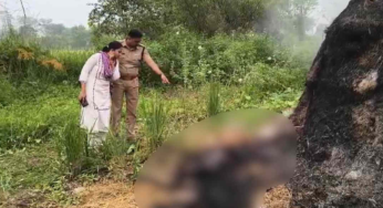 CG : युवती की मिली अधजली लाश ,साइकोपैथ ने की थी हत्या