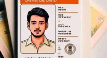 वन नेशन-वन स्टूडेंट में प्रदेश में बने 86.97 लाख अपार आईडी