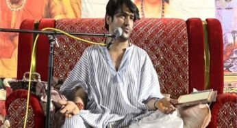 बागेश्वर धाम सरकार का बड़ा दावा: विदेशी एजेंसियां बना रहीं फेक वीडियो, छवि धूमिल करने की साजिश!