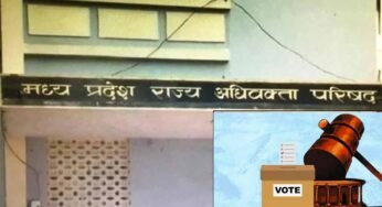 MP स्टेट बार काउंसिल चुनाव: फीस बढ़ी पांच गुना, अब 25 हजार की जगह भरना होगा 1.25 लाख