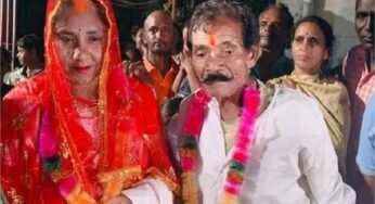 70 साल के बुजुर्ग ने की 30 साल की महिला से लव मैरिज, मोहल्ले वाले बने खुद बाराती!