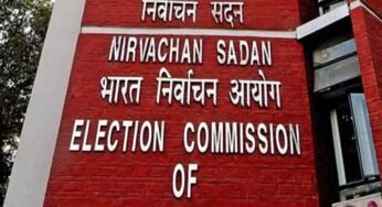 चुनाव आयोग का निर्देश: सात फरवरी तक कलेक्टर, जॉइंट कलेक्टर और तहसीलदारों के तबादले स्थगित