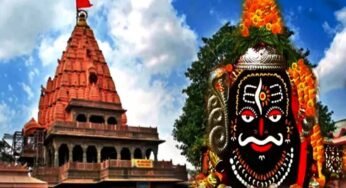 महाकाल मंदिर में बड़ा बदलाव: विशेष दर्शन अब महंत और पुजारी नहीं कर पाएंगे, समिति ने लिया फैसला