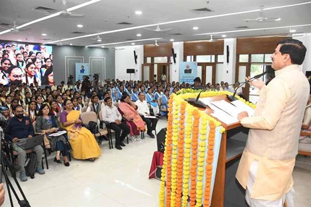 बच्चे खूब पढ़ें, आगे बढ़ें, बेहतर शिक्षा देना राज्य सरकार की पहली प्राथमिकता : मुख्यमंत्री डॉ. यादव