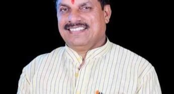 मुख्यमंत्री डॉ. यादव 70वें मध्यप्रदेश स्थापना दिवस अभ्युदय मध्यप्रदेश का करेंगे शुभारंभ