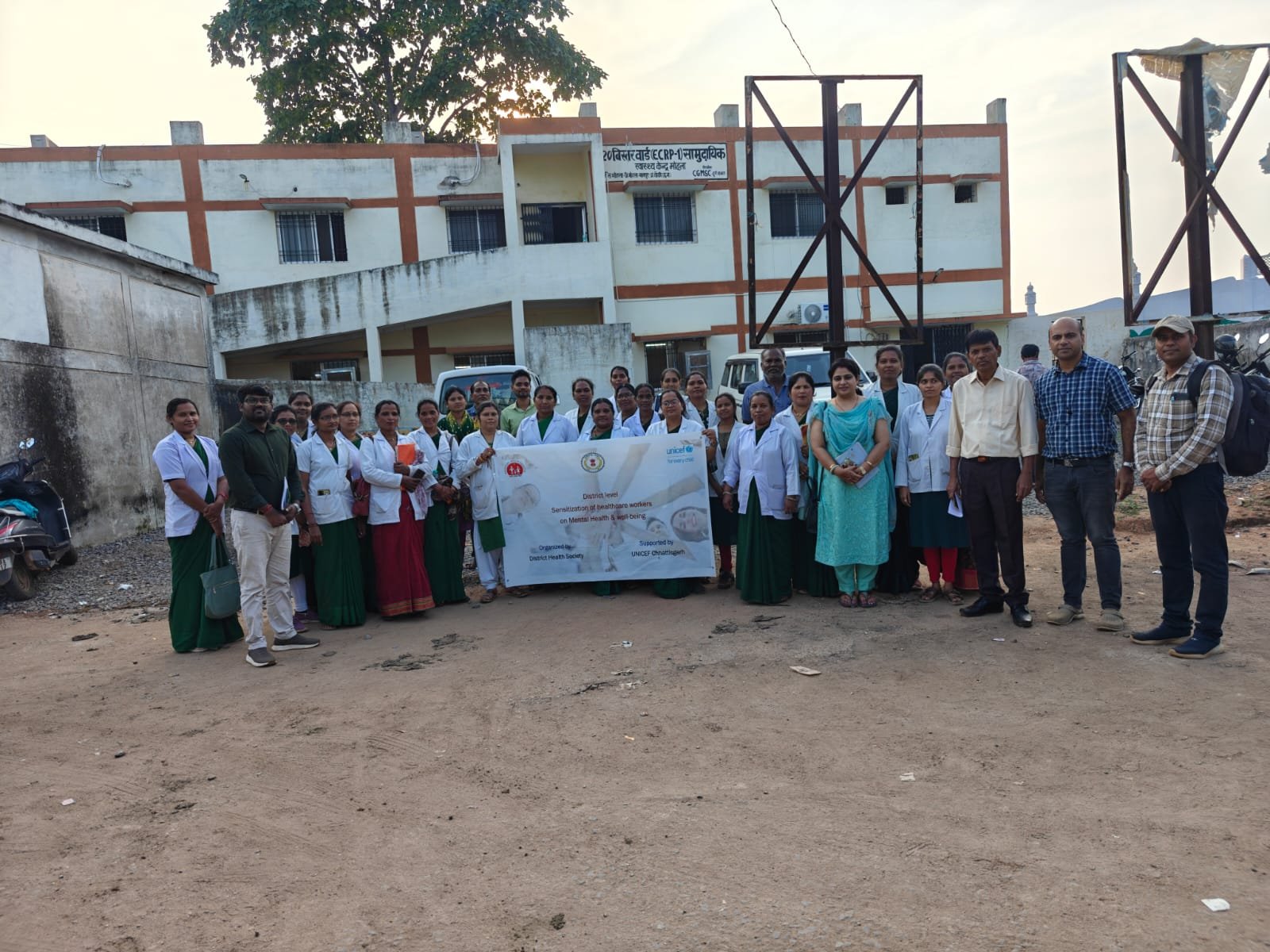 मोहला : मानसिक स्वास्थ्य पर उन्मुखीकरण कार्यशाला का आयोजन, जिले के 122 स्वास्थ्यकर्मी हुए शामिल