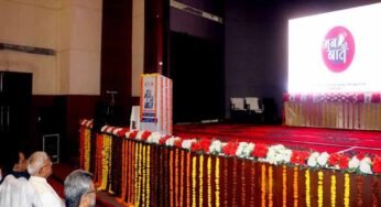 पुस्तकीय ज्ञान के साथ समसामयिक जानकारी जरूरी : राज्यपाल पटेल