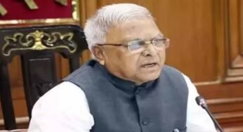 राज्यपाल पटेल ने दी राजीव गांधी प्रौद्योगिकी विश्वविद्यालय को बधाई
