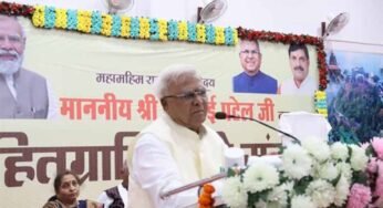 समृद्धि के शिखर पर माता-पिता, समाज और देश को कभी नहीं भूलें : राज्यपाल पटेल