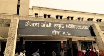 रीवा अस्पताल में गर्भवती की दर्दनाक मौत, परिजन बोले- दो दिन तक इलाज नहीं हुआ