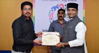सहकारी बैंक की नौकरी सेवा का बेहतर माध्यम है : मंत्री सारंग
