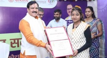 मंत्री टेटवाल ने कौशल प्रतिभा प्रोत्साहन समारोह में राष्ट्रीय पुरस्कार विजेताओं किया सम्मान