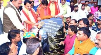 नगरीय क्षेत्र में बुनियादी सुविधाओं का विकास राज्य सरकार की प्राथमिकता : मंत्री विजयवर्गीय