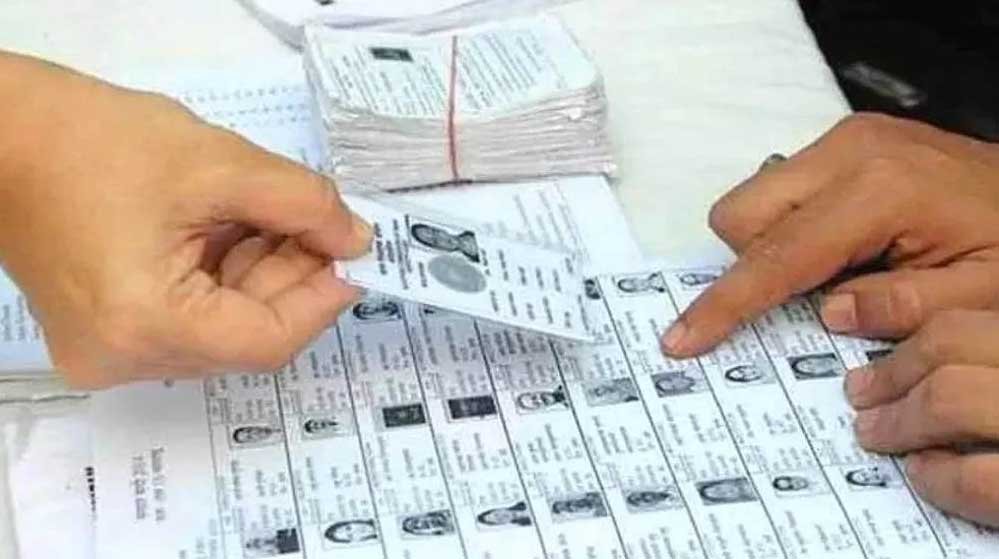 निकायों की मतदाता सूची के संबंध में अब 24 अक्टूबर तक लिए जाएंगे दावे आपत्ति