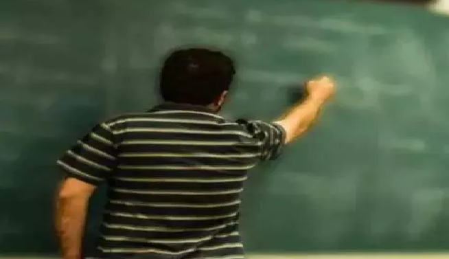 CG : आगामी बोर्ड परीक्षाओं में जिले में बेहतर परिणाम लाने के लिए शिक्षकों को निदेर्शित किया…