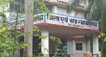 CG : न्यायालय ने चार आरोपितों को दस-दस साल कारावास और एक-एक लाख रूपये अर्थदंड की सजा सुनाई…