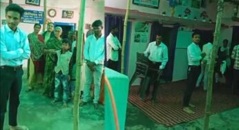 छत्तीसगढ़ में अवैध धर्मांतरण का भंडाफोड़: प्रार्थना सभा की आड़ में चल रहा था खेल, दो गिरफ्तार