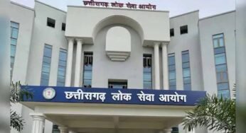 CGPSC राज्य सेवा परीक्षा 2025 का नोटिफिकेशन जारी: 238 पदों पर बड़ी भर्ती, CMO-डिप्टी कलेक्टर में सबसे ज्यादा वैकेंसी