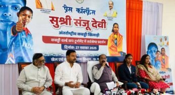 कबड्डी चैंपियन संजू देवी की जीत पर उपमुख्यमंत्री अरुण साव का बयान—‘छत्तीसगढ़ की बेटी ने बढ़ाया मान’