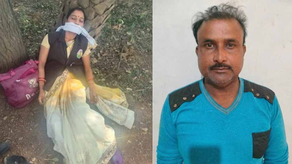 शिक्षिका किडनैपिंग केस 24 घंटे में सुलझा: ऑटो चालक निकला मास्टरमाइंड
