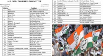 छत्तीसगढ़ कांग्रेस ने जारी की जिलाध्यक्षों की नई सूची, कई जिलों में बड़े बदलाव
