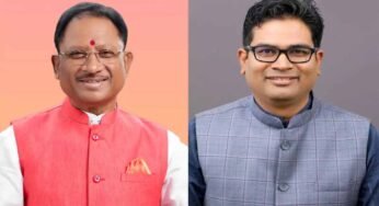 IIIT नवा रायपुर के विस्तार की मांग पर बोले CM साय — “सरकार करेगी हर जरूरी मदद”