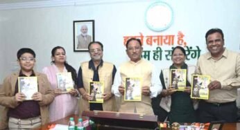 मुख्यमंत्री ने किया शंकर पांडे की पुस्तक छत्तीसगढ़ अतीत से अब तक’’ का विमोचन