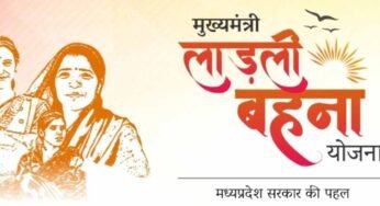 राशि बढ़ी तो खुशी से झूमीं लाड़ली बहनें