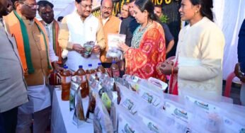 सूरजपुर : जनजातीय गौरव दिवस पर ‘सूरजधारा’ ब्रांड का शुभारंभ