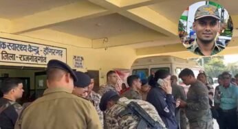 डोंगरगढ़ जंगल मुठभेड़: घायल जवान ने इलाज के दौरान दम तोड़ा