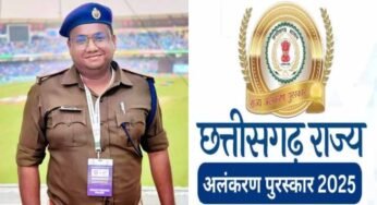छत्तीसगढ़ शौर्य पदक 2025: शहीद आकाश गिरेपुंजे समेत 14 वीर पुलिसकर्मी होंगे सम्मानित